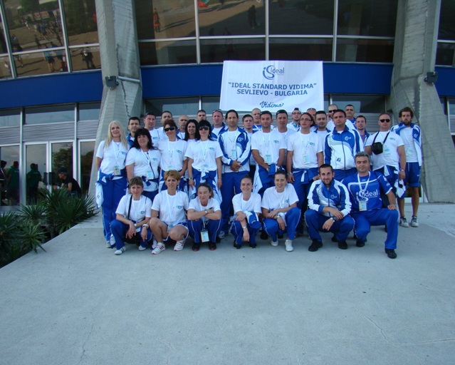 снимка: Регионален съвет на КНСБ - Габрово