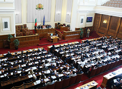 parliamentBG