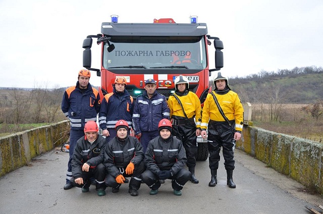 снимка:  РС “Пожарна безопасност и защита на населението” - Габрово