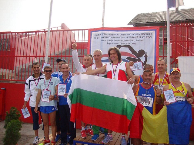 balkan-relay_champions-s-petyo-hristov